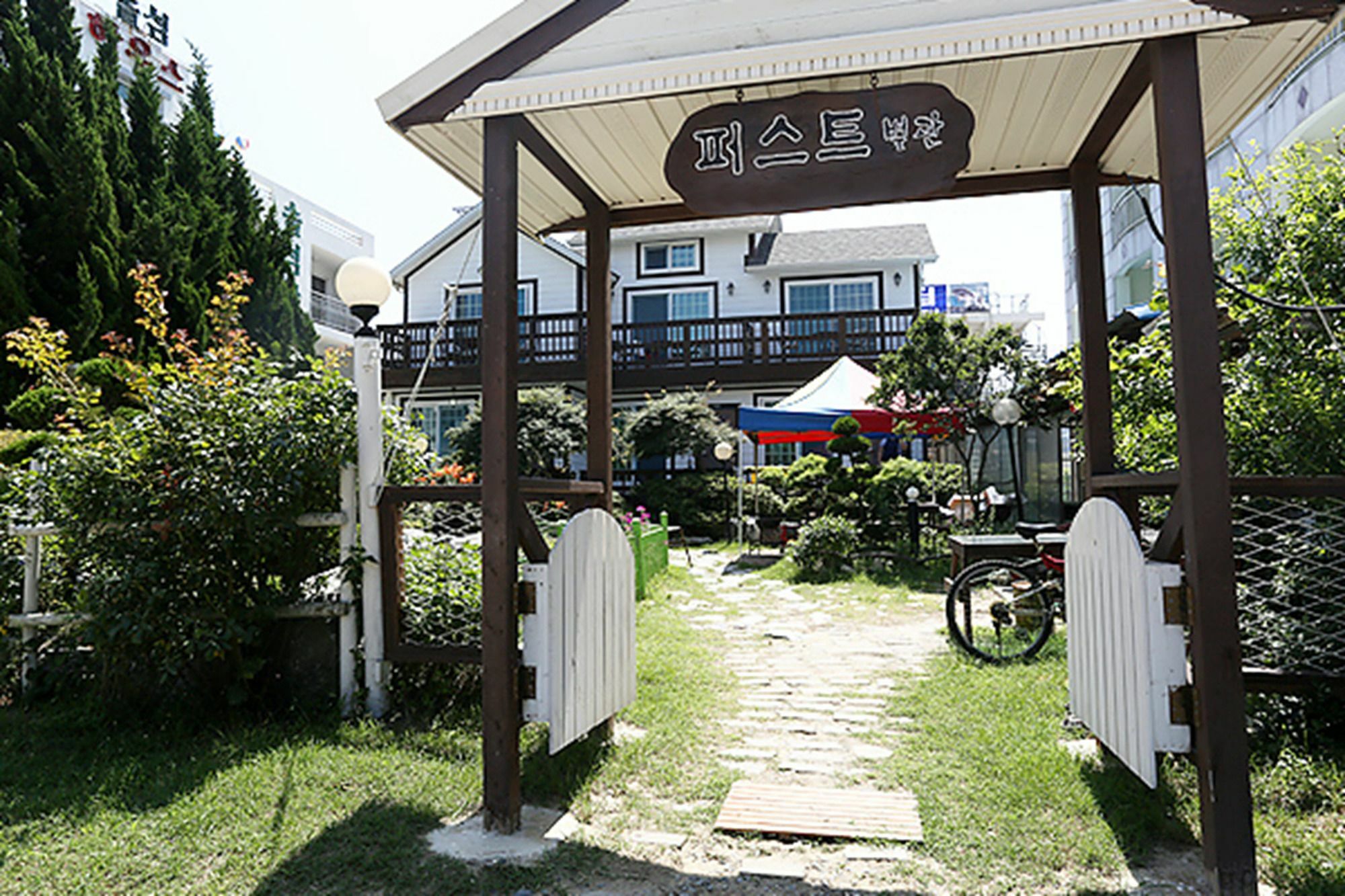First Pension Taean Extérieur photo