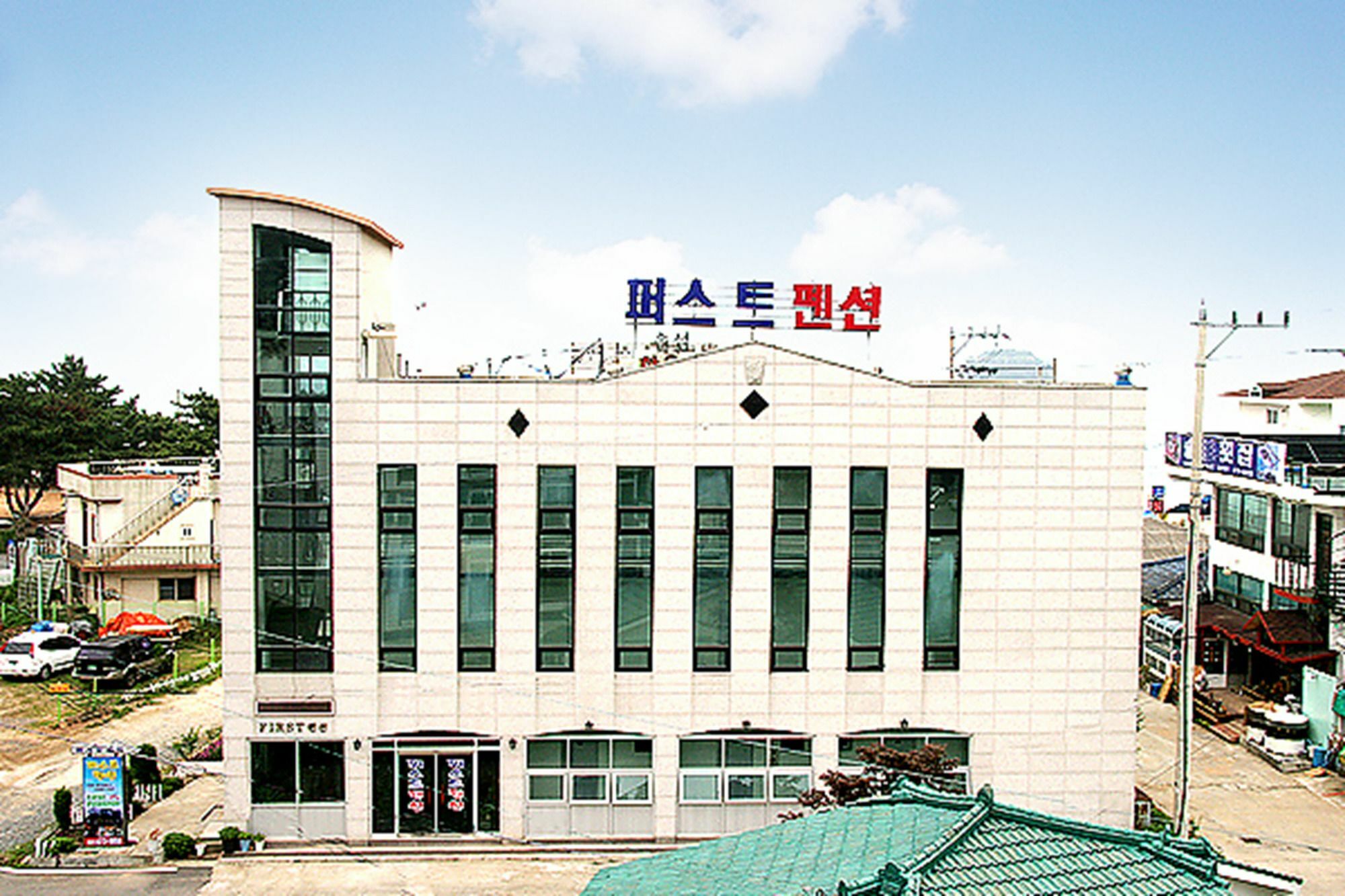 First Pension Taean Extérieur photo